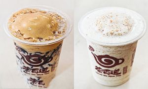 雷速好茶好气氛饮品加盟