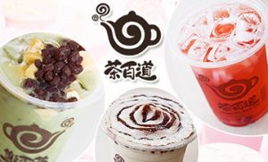 雷速加盟让你成为人生赢