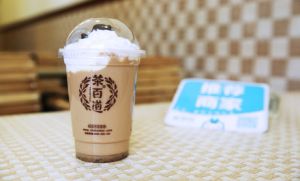 雷速加盟优势分析轻松把