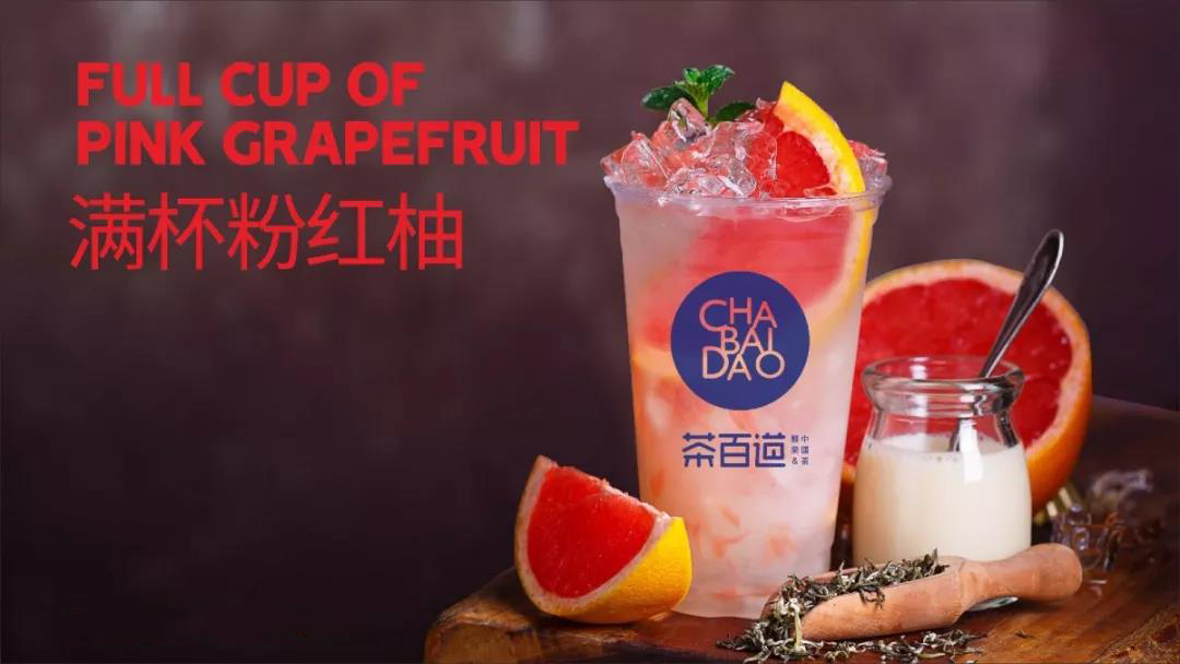 想雷速加盟店赚钱，这两点很重要